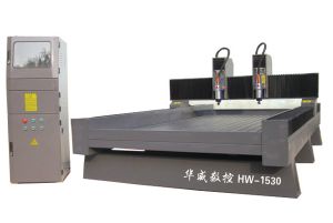 绵阳涪城区双头石材雕刻机HW-1530