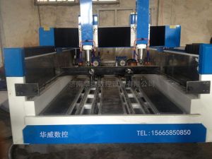 绵阳涪城区新款多功能石材雕刻机