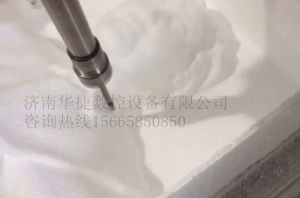 绵阳涪城区泡沫/橡塑样品